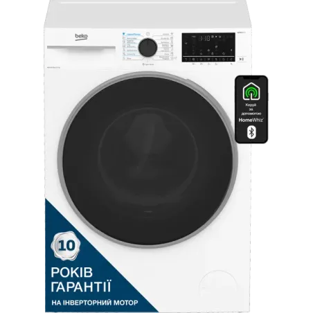 Прально-сушильна машина Beko B5DFT58447W, пакування пошкоджене, товар цілий.